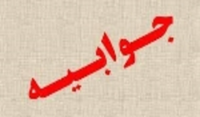 بهره برداران در قالب طرح های مشارکتی حفاظت اقدام به برداشت آنغوزه می کنند  