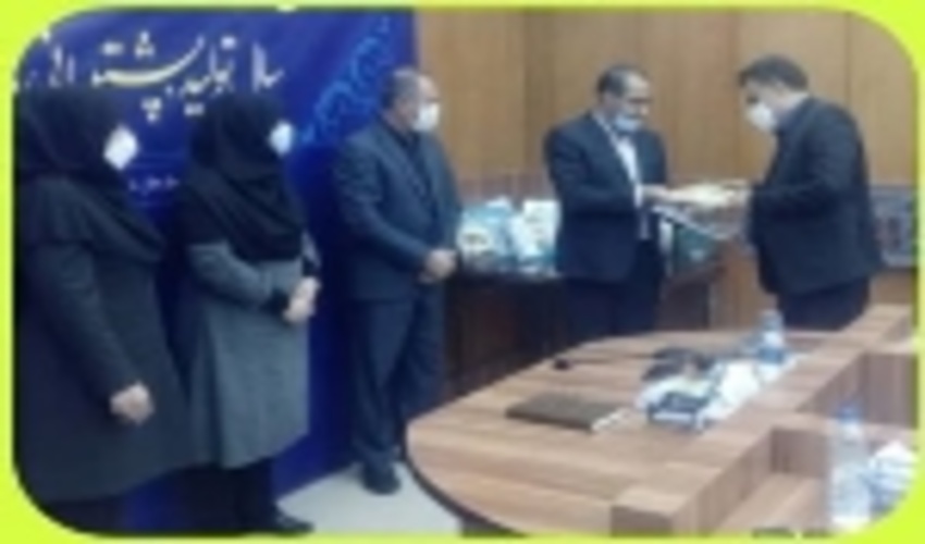 لرستان / كسب رتبه برتر جشنواره شهید رجایی در نتایج ارزیابی عملکرد سال ۹۹