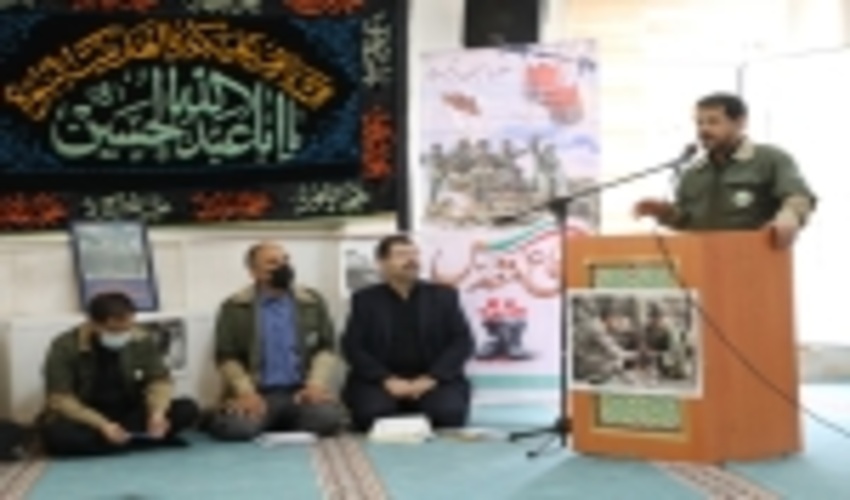 قدردانی از خانواده شهدا، جانبازان و ایثارگران منابع طبیعی به مناسبت هفته دفاع مقدس