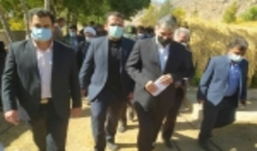 FRWO's Measures in Ilam's Natural Resources Management are Unique 