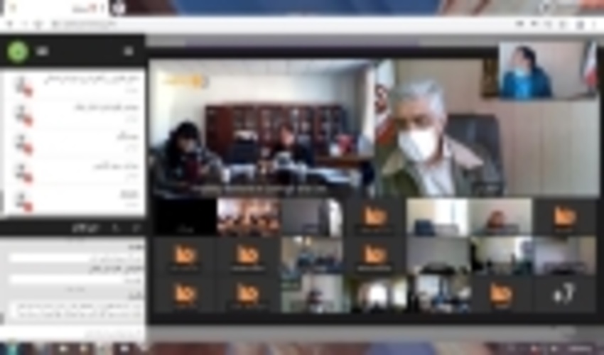 A Webinar on Desert Management Held between XIEG and FRWO