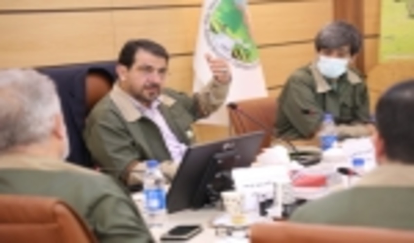 FRWO is Responsible to Preserve the Country's Vegetation Cover 