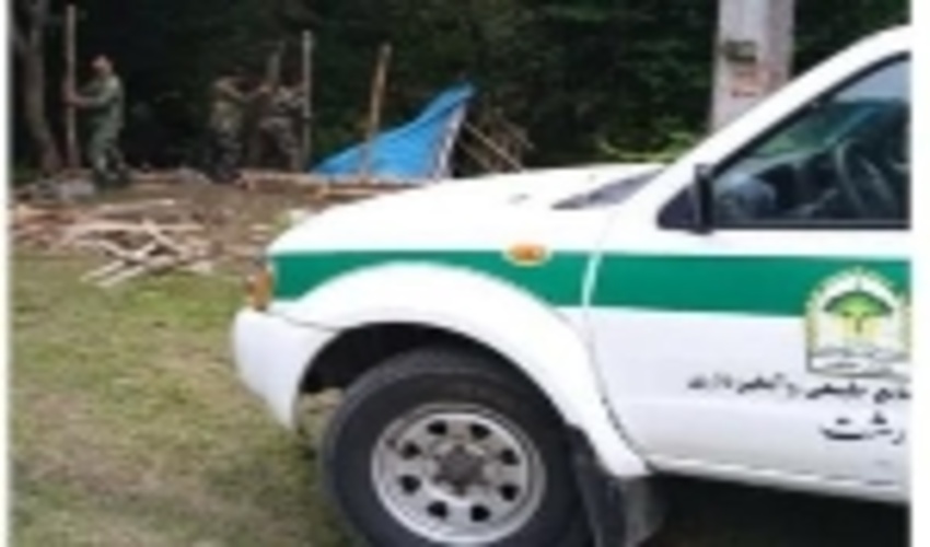 گیلان/ خلع ید اراضی ملی در شهرستان رشت