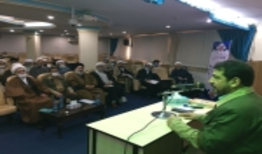 تصویب پست سازمانی برای یگان حفاظت منابع طبیعی