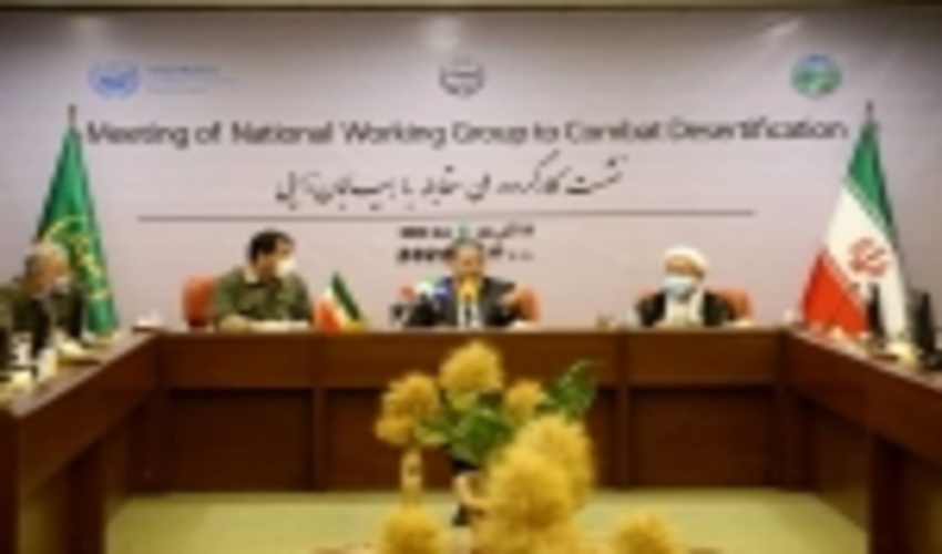 نخستین جلسه کارگروه ملی مقابله با بیابان زایی  به ریاست وزیر جهاد کشاورزی برگزار شد 