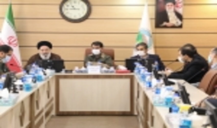 FRWO Launches Green National Initiative in Iran 