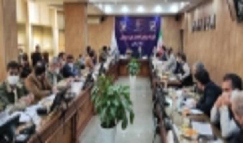 FRWO and REDPRD Held the Meeting on the Completion of the Cadastre Mapping