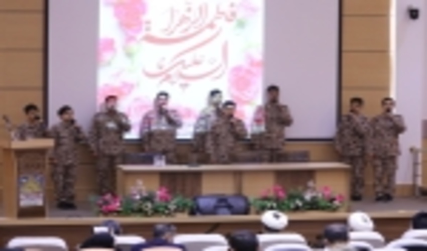 گزارش تصویری/برگزاری مراسم جشن میلاد حضرت فاطمه (س) و گرامیداشت مقام زن و روز مادر