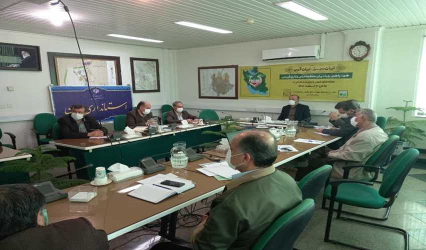 برگزاری نشست هماهنگی پویش ملی ایران سر سبز در استانداری همدان