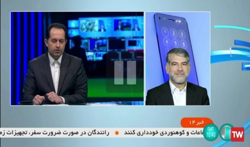 اختصاص ۳۳۰ میلیارد تومان برای صیانت از جنگل‌ها و آب و خاک استان مازندران