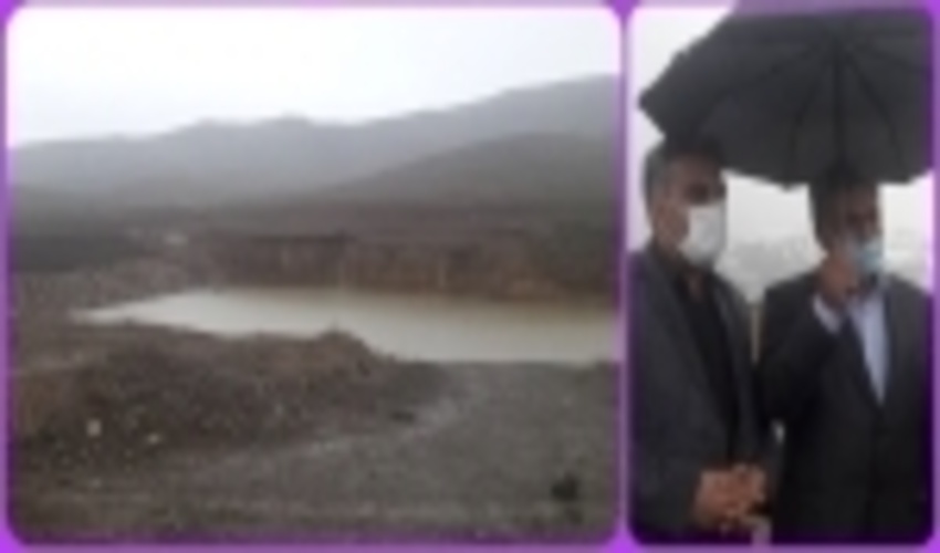 لرستان/بهره برداری سد خاکی چرخستانه شهرستان ازنا