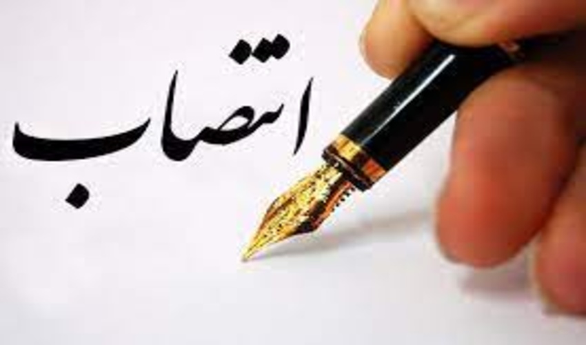 رییس سازمان منابع طبیعی عضو هیئت امنای پژوهشکده حفاظت خاک و آبخیزداری شد