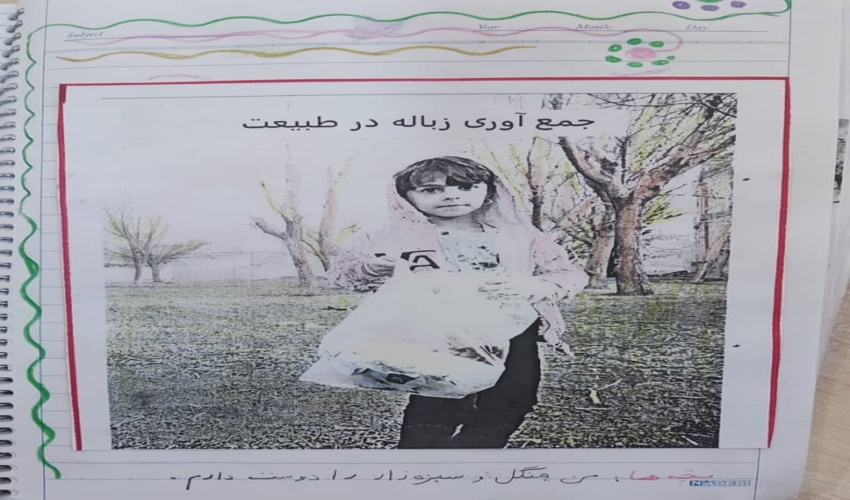 تقدیر رئیس سازمان منابع‌طبیعی از دانش آموز ابتدایی 