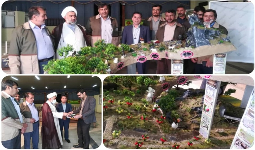 نخستین ماکت تخصصی گیاه پزشکی در حوزه منابع طبیعی کشور در شهرکرد رونمایی شد