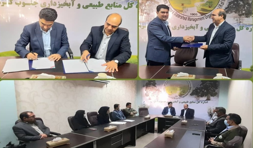 امضای تفاهمنامه همکاری بین اداره کل منابع طبیعی جنوب کرمان و دانشگاه جیرفت