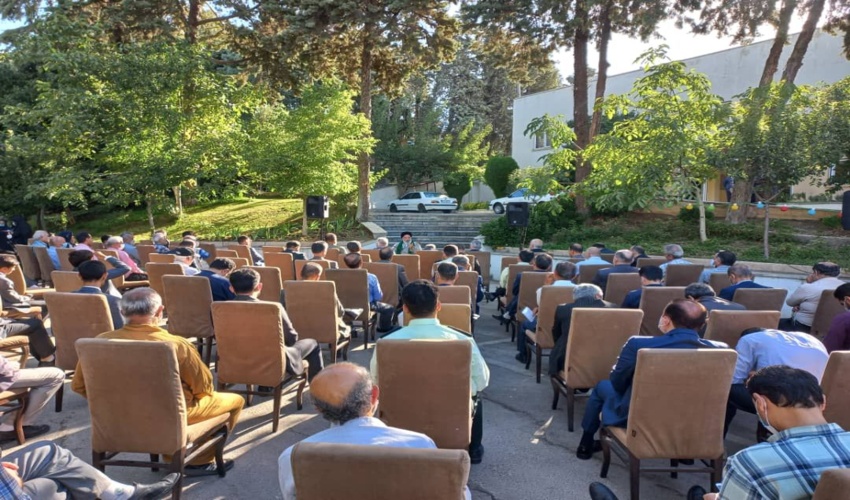 برگزاری جشن عید غدیر در سازمان منابع طبیعی 