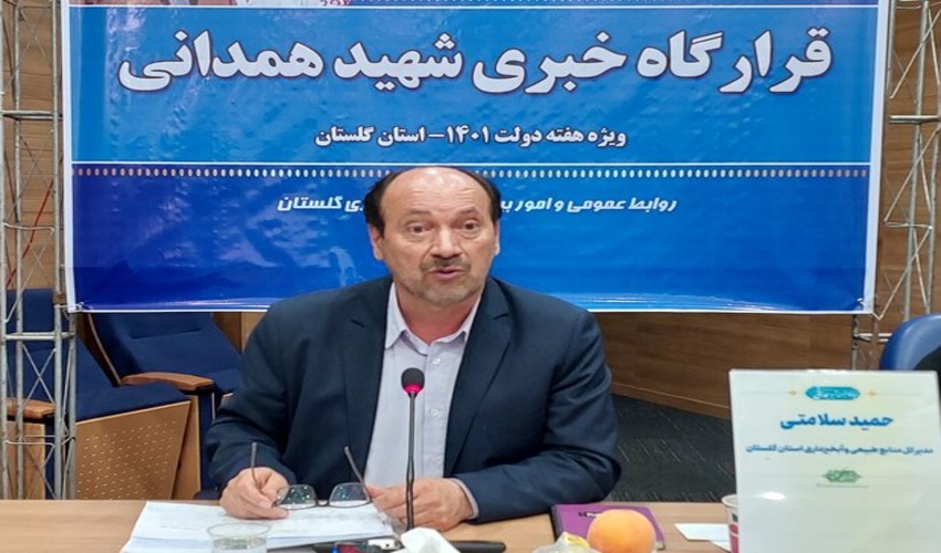 گلستان/ 21 میلیارد تومان پروژه آبخیزداری در گلستان به بهره برداری می رسد