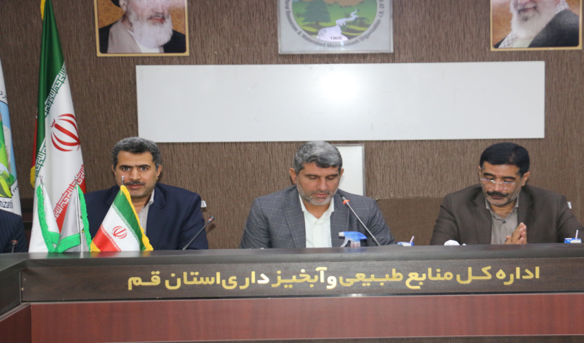 قم/ مشارکت، فصل جدانشدنی از منابع طبیعی است