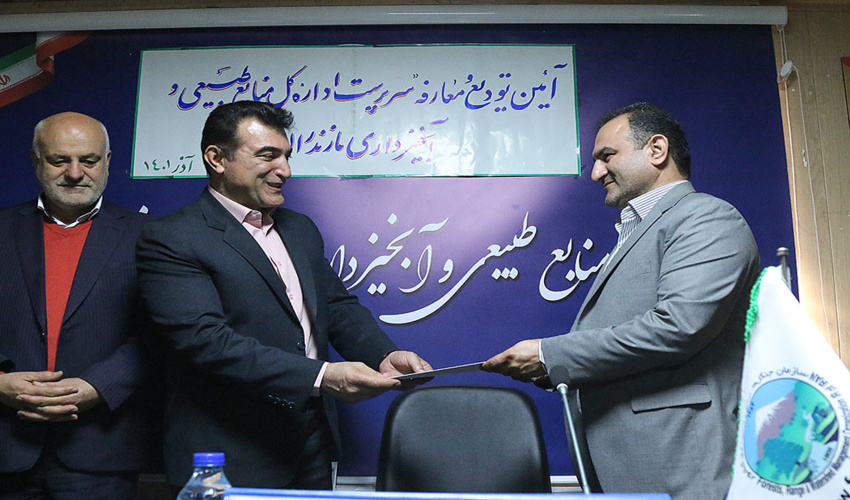 سرپرست جدید اداره کل منابع طبیعی و آبخیزداری مازندران-نوشهر منصوب شد