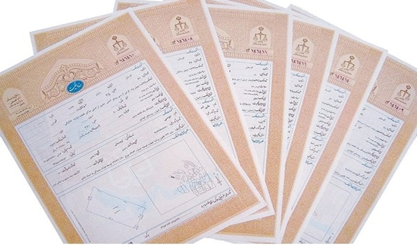 خراسان رضوی/صدور سند تک برگ کاداستر در اراضی منابع طبیعی شهرستان باخرز