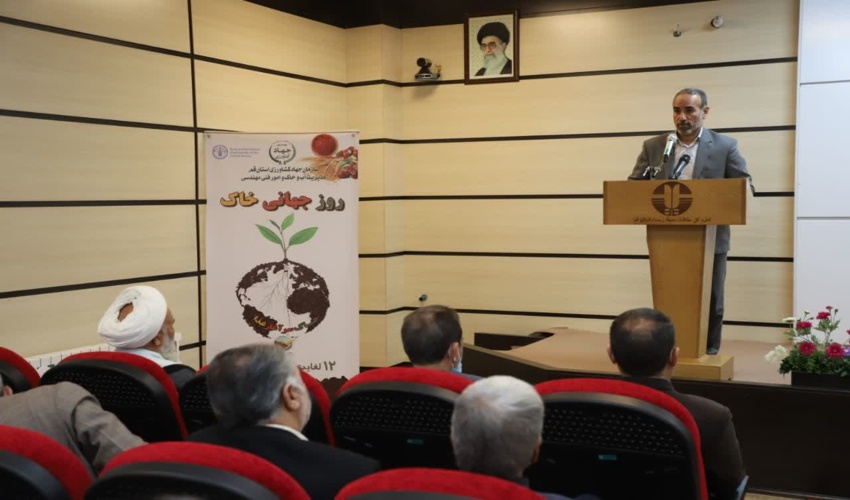 قم/همایش روزجهانی خاک برگزار شد