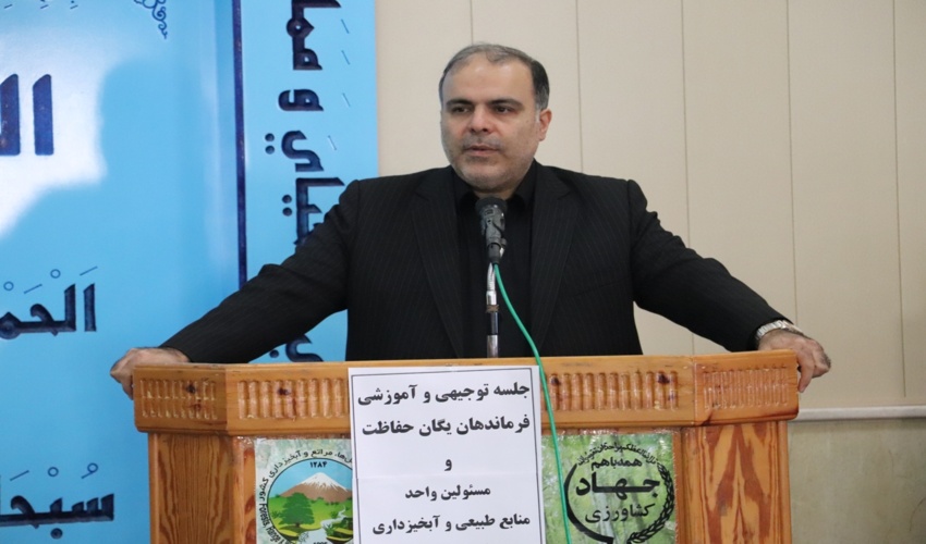 گیلان/ جلسه توجیهی و آموزشی با محوریت کنترل و پیشگیری از قاچاق چوب برگزار شد