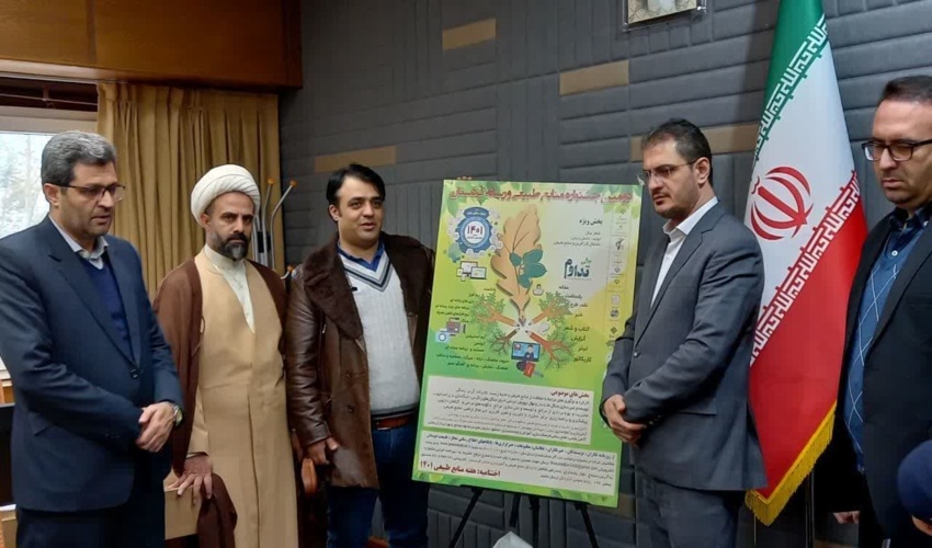 آغاز جشنواره منابع‌طبیعی و رسانه در کردستان/ استاندار: حفاظت از منابع‌طبیعی نهادینه شود