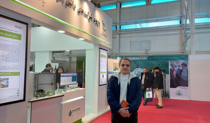 هزار  درخت جنگلی صاحب شناسنامه الکترونیکی شدند