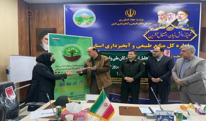 لرستان/ تجلیل از برگزیدگان ملی و استانی ششمین جشنواره ملی روز جنگلبان و جان‌نثاران 