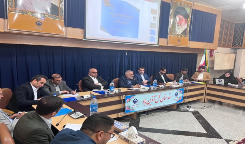 گردهمایی سراسری روسای حراست اداره کل منابع طبیعی و آبخیزداری  کشور