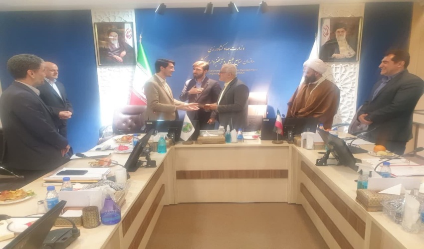 انتصاب سرپرست پایگاه مقاومت بسیج سازمان منابع طبیعی