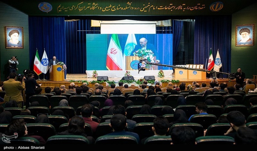 همایش منابع طبیعی، محیط زیست و مسئولیت اجتماعی برگزار شد