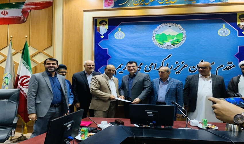 سرپرست اداره کل منابع طبیعی استان سيستان و بلوچستان معرفی شد