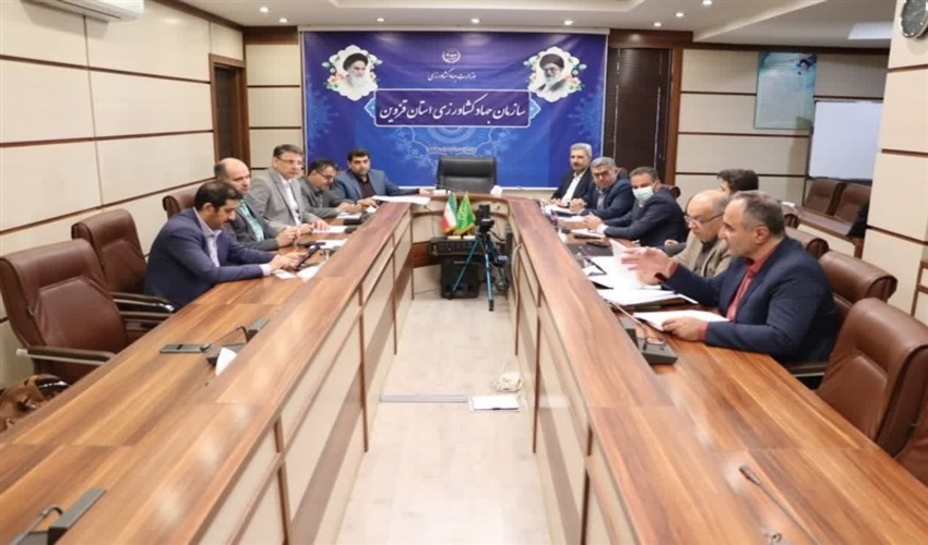 10 هزار و 102 هکتار از اراضی استان قزوین رفع تداخل شد