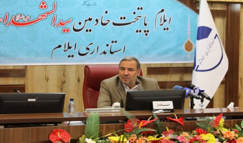 ایلام/فرهنگ سازی مهمترین اصل در کاهش و پیشگیری و مقابله با حریق در منابع طبیعی است