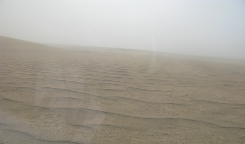 قم/ رفع تهدید ریزگردهای شرق قم نیازمند انجام مطالعات در سطح 102 هزار هکتار است