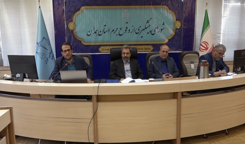 امضای تفاهم نامه همکاری مشترک معاونت پیشگیری از  جرم و منابع طبیعی همدان