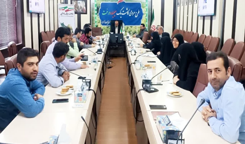 نشست ایثارگران اداره کل منابع‌طبیعی استان قزوین برگزار شد