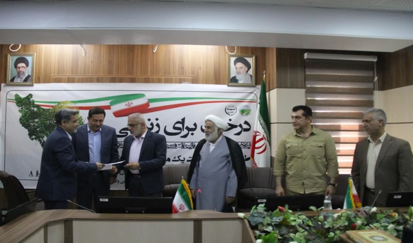 تغییر مدیر کل منابع طبیعی استان فارس 