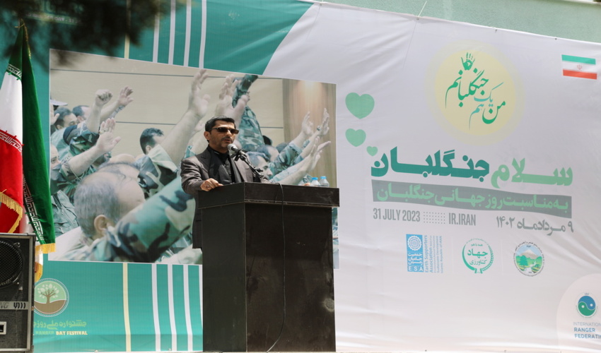 اراضی کشور با پنجره واحد مدیریت پایش می شود