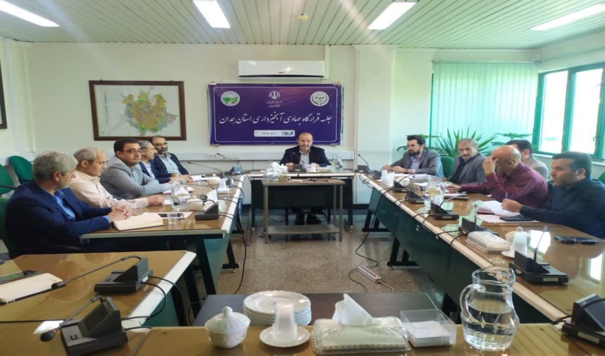 سومین جلسه قرارگاه آبخیزداری در استانداری همدان تشکیل شد