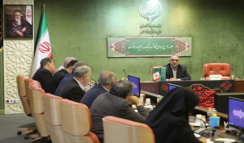 وزیر جهاد کشاورزی: مسیر «طرح کاشت یک میلیارد درخت» راه بی بازگشت است