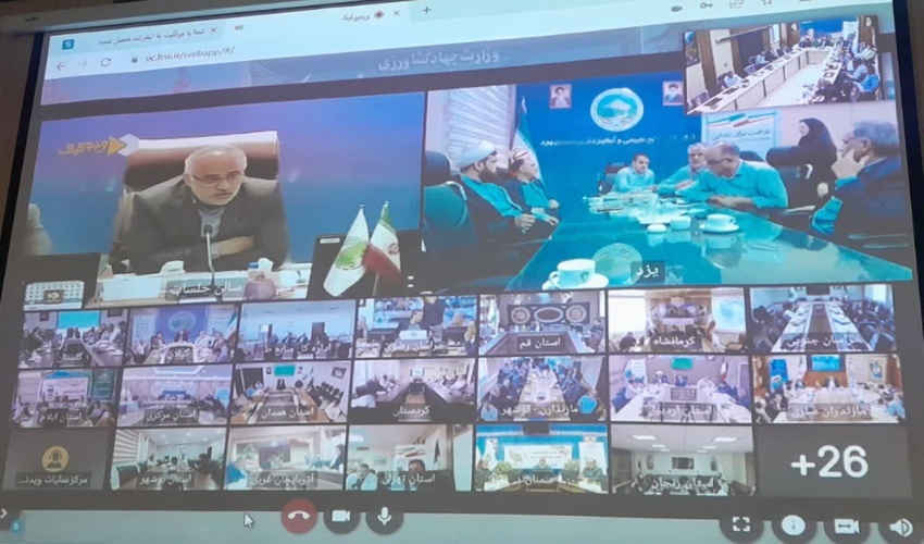 در چهل و یکمین جلسه؛ روند تولید و کاشت یک میلیارد درخت بررسی شد 