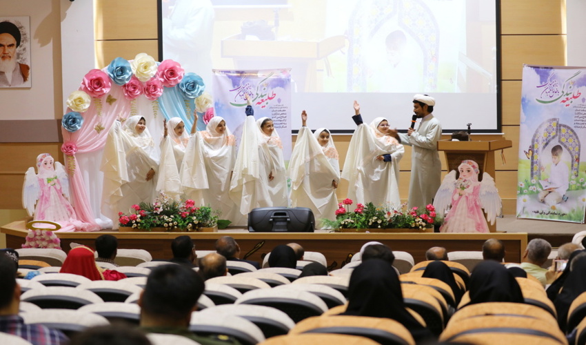 گزارش تصویری/برگزاری مراسم جشن تکلیف فرزندان کارکنان ستادی سازمان منابع طبیعی