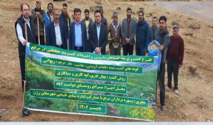 همدان/ احیاء 600 هکتار از مراتع شهرستان رزن
