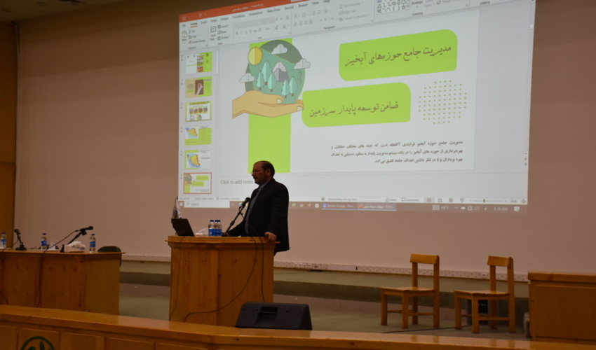  نشست مسئولین اجرایی و تحقیقاتی آبخیزداری کشور به میزبانی کرج برگزار شد 