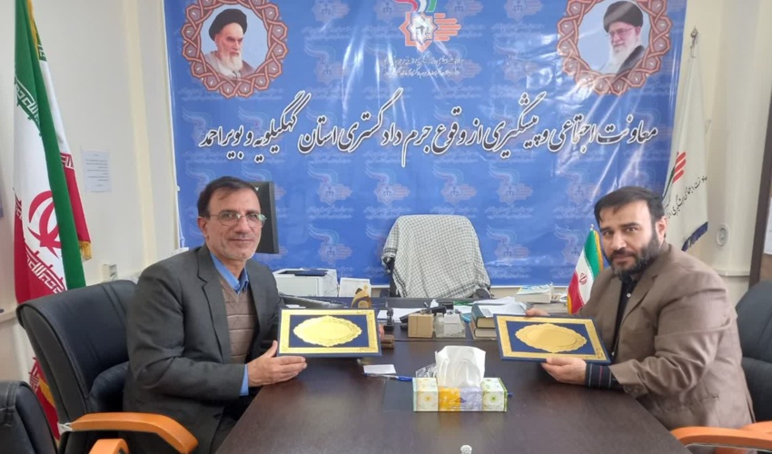 آرای سبز جایگزین برخی مجازات تخلفات حوزه منابع طبیعی استان کهگیلویه و بویراحمد می شود