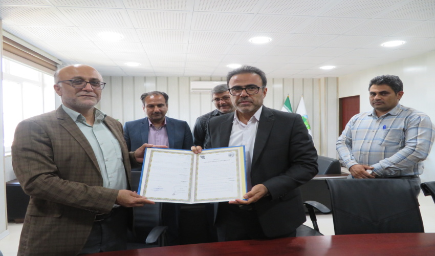 انعقاد تفاهم نامه اداره کل منابع طبیعی بوشهر با شرکت شهرک های صنعتی