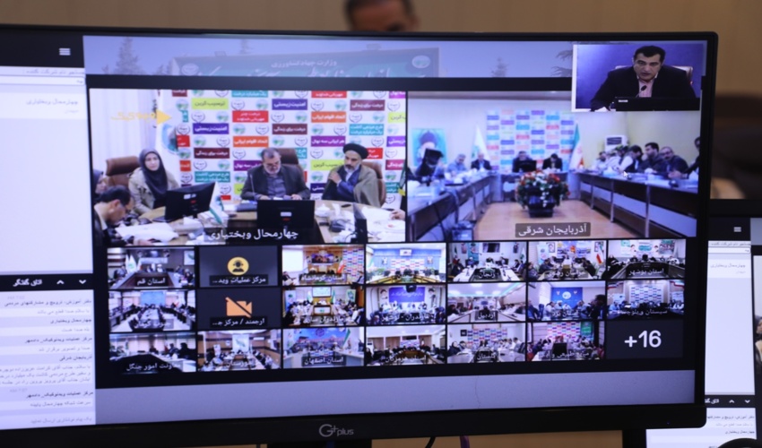 هفتاد و سومین نشست وبیناری ستاد اجرایی طرح مردمی کاشت یک میلیارد درخت 