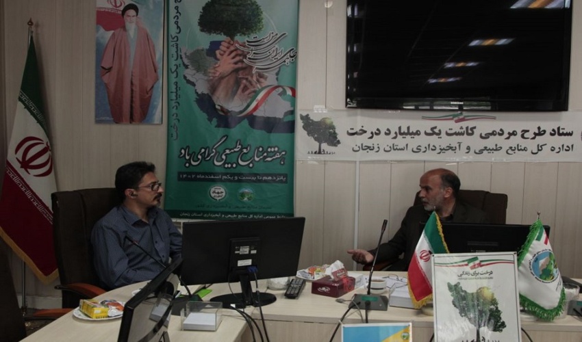 زنجان/ کاشت درخت یک تکلیف بین المللی است